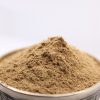 Sandalwood_U